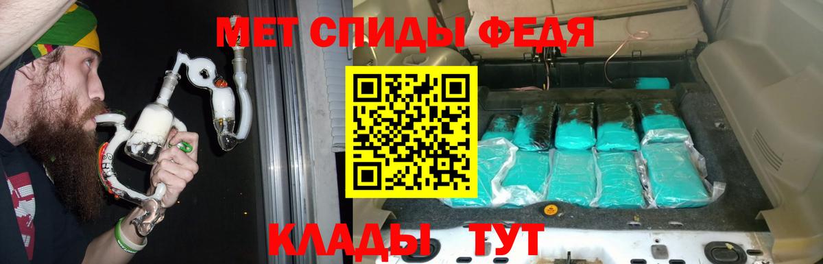 Бутират Куйбышев