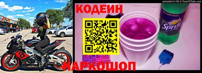 мефедрон мука Ипатово