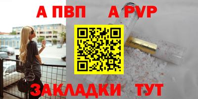 2c-b Изобильный