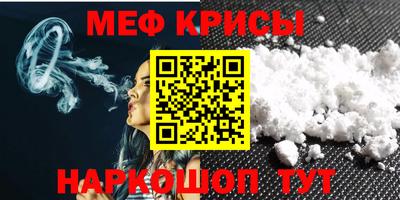 2c-b Изобильный