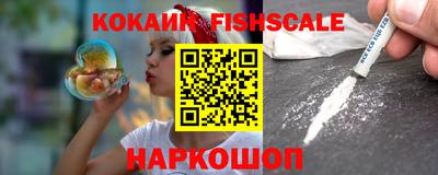 соль курить ск Ирбит