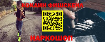 соль курить ск Ирбит