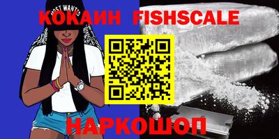 соль курить ск Ирбит