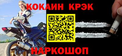 2c-b Изобильный