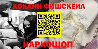 2c-b Изобильный