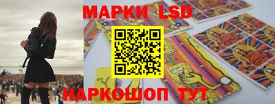 мефедрон мука Ипатово