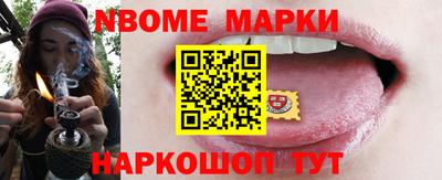 соль курить ск Ирбит
