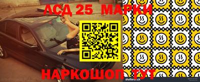 мефедрон мука Ипатово