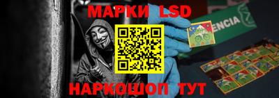 мефедрон мука Ипатово