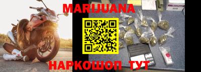 мефедрон мука Ипатово