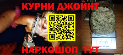соль курить ск Ирбит