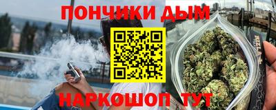 2c-b Изобильный