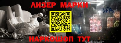 соль курить ск Ирбит