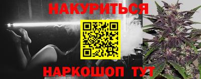 мефедрон мука Ипатово
