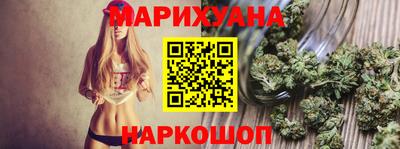 2c-b Изобильный