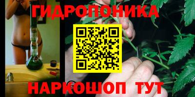 мефедрон мука Ипатово