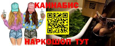 2c-b Изобильный
