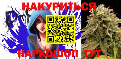 соль курить ск Ирбит