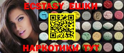2c-b Изобильный