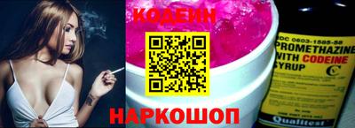 мефедрон мука Ипатово