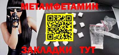 2c-b Изобильный