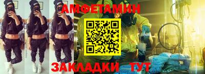 2c-b Изобильный