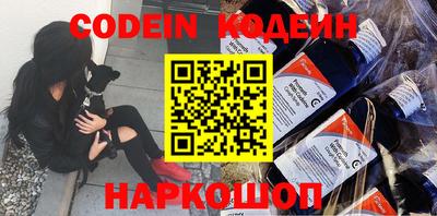 соль курить ск Ирбит