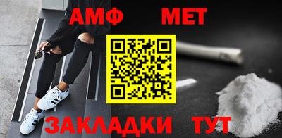 соль курить ск Ирбит