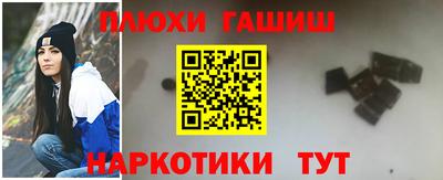 2c-b Изобильный