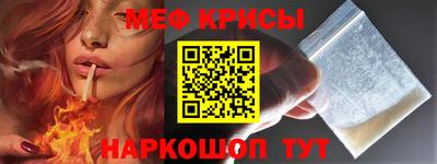 2c-b Изобильный