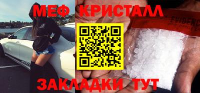 2c-b Изобильный